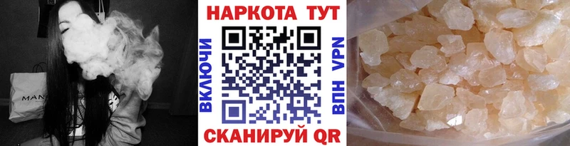 Какие есть наркотики Пыть-Ях Cocaine  Альфа ПВП  Лсд 25  Меф  Гашиш 