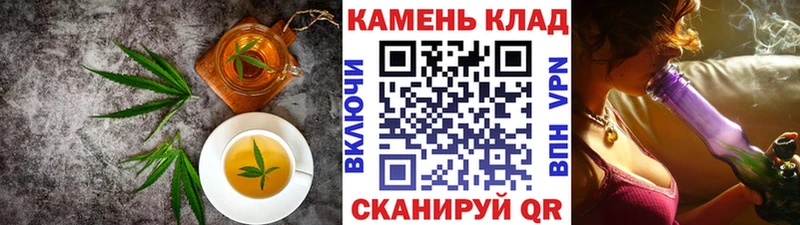 Еда ТГК конопля  наркотики  блэк спрут ссылка  Пыть-Ях 