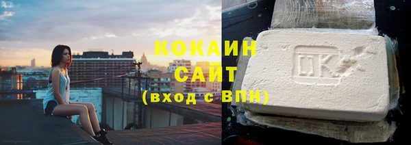 не бодяженный Арсеньев