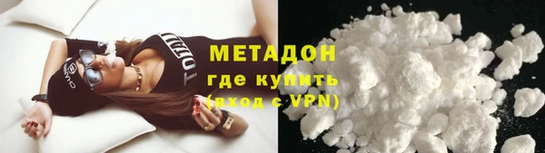 не бодяженный Арсеньев