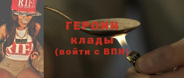 не бодяженный Арсеньев