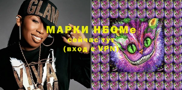не бодяженный Арсеньев