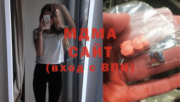 спиды Аркадак