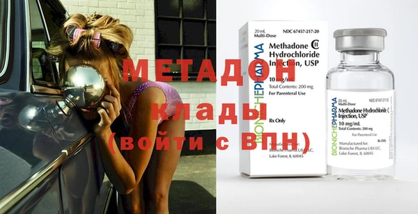 спиды Аркадак