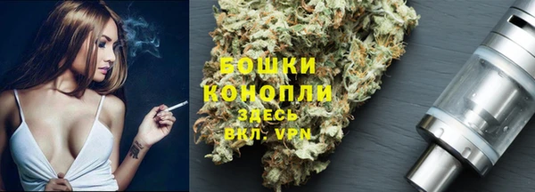 mix Россошь