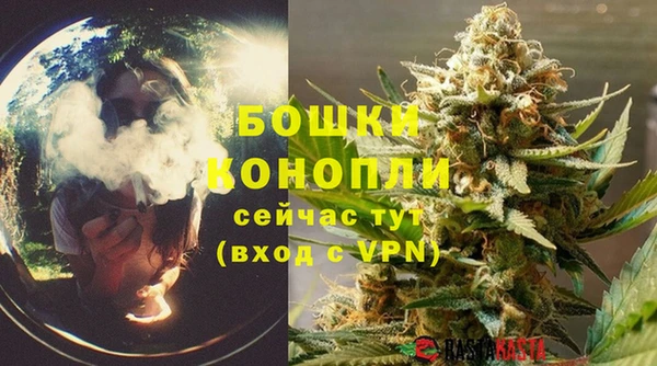 скорость mdpv Ростов