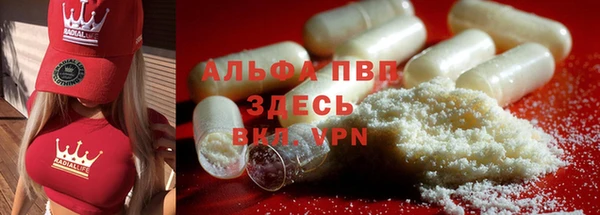 не бодяженный Арсеньев