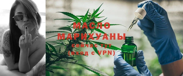 не бодяженный Арсеньев